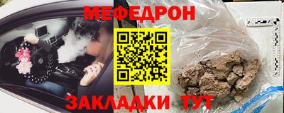 спиды Уссурийск