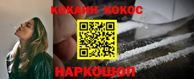 прущие грибы Чебаркуль