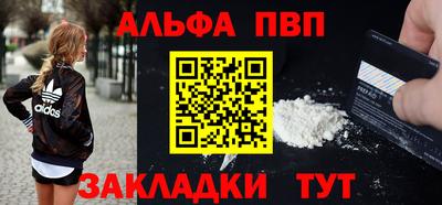 спиды Уссурийск