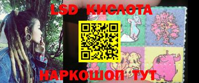 MDMA Premium VHQ Усть-Джегута