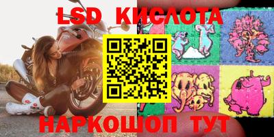 MDMA Premium VHQ Усть-Джегута