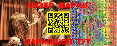 MDMA Premium VHQ Усть-Джегута