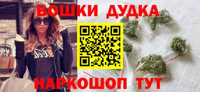 MDMA Premium VHQ Усть-Джегута