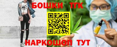 MDMA Premium VHQ Усть-Джегута