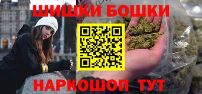 прущие грибы Чебаркуль