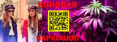 MDMA Premium VHQ Усть-Джегута