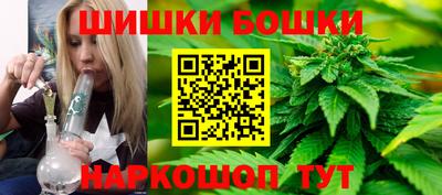 молекула духа Чебоксары