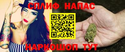 jwh Чапаевск