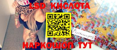 MDMA Premium VHQ Усть-Джегута
