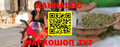спиды Уссурийск