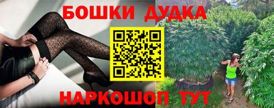 jwh Чапаевск