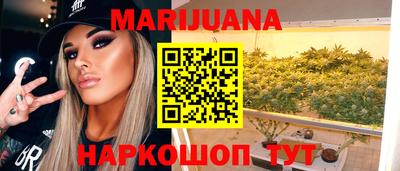 прущие грибы Чебаркуль