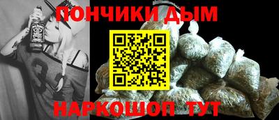 молекула духа Чебоксары