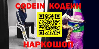 прущий лед Усть-Илимск