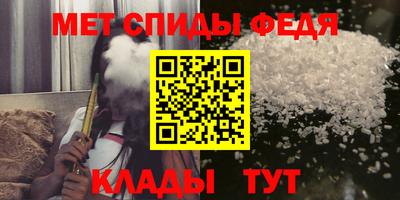 прущий лед Усть-Илимск