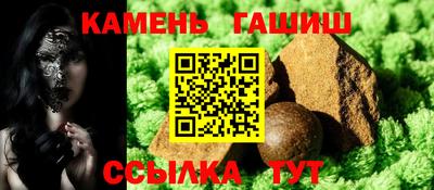 MDMA Premium VHQ Усть-Джегута