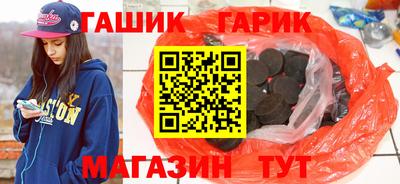 прущий лед Усть-Илимск