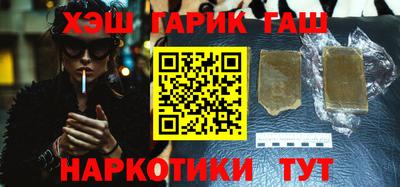 прущий лед Усть-Илимск