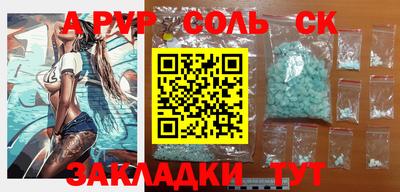 MDMA Premium VHQ Усть-Джегута