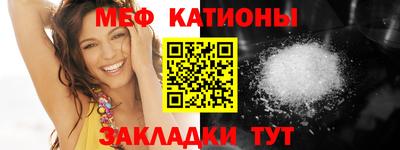 jwh Чапаевск