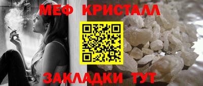 прущий лед Усть-Илимск